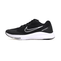 Tênis Nike Zoom 04 Feminino