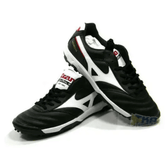 Chuteira Society Mizuno Preta Masculino