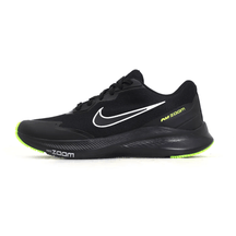 Tênis Nike Zoom 04 Masculino